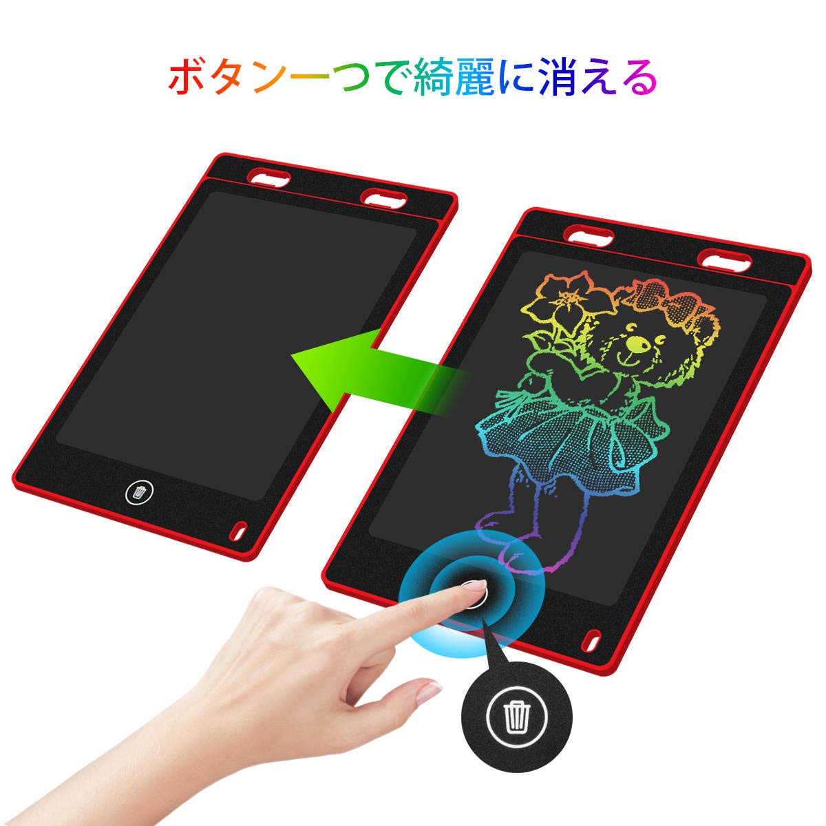 Amazon | 電子パッド 電子メモ帳 8.5インチ 電子メモパッド J-boxing
